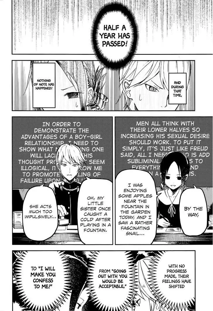 Kaguya-sama wa Kokurasetai - Tensai-tachi no Renai Zunousen Chapter 1 10